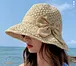 women's straw visor