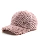 Letter M  baseball cap