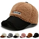 winter wool baseball hat