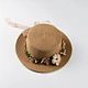 wide brim sun visor