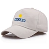 Cap Baseball Custom Logo