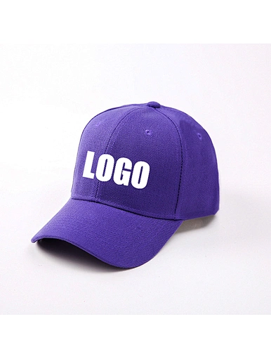 curved bill baseball cap