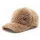 Custom Hat Letter M Plush Winter Baseball Cap Outdoor Sports Men's Warm Ear Protection Cap