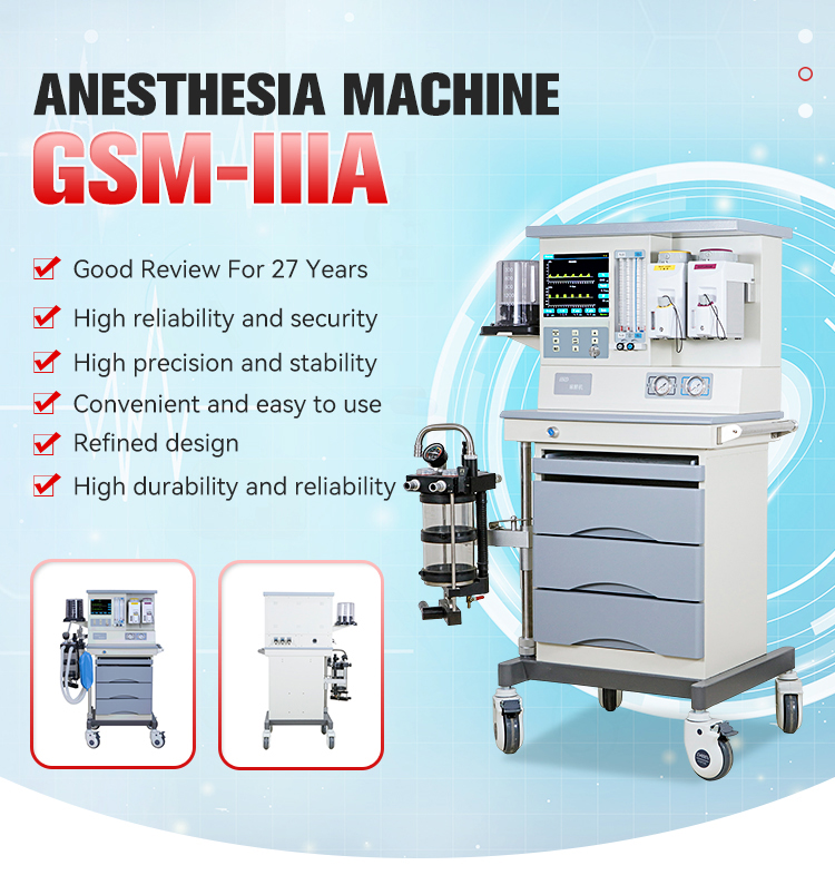 anesthesia machine gsm-iiia