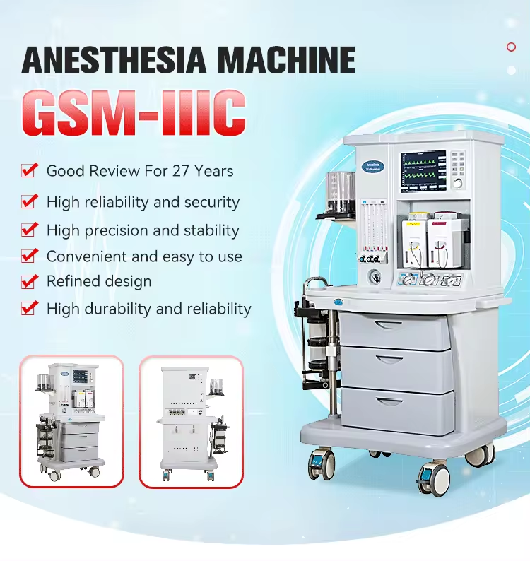 Anesthesia Machine gsm-iiic