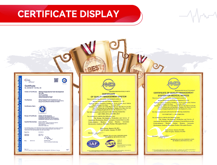 Anesthesia Machine certificate display