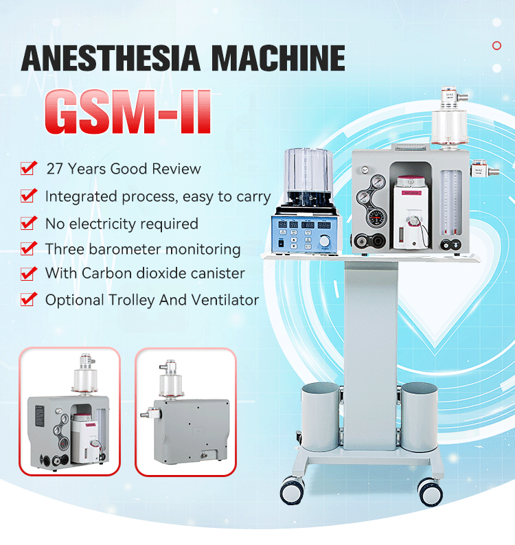Portable Anesthesia Machine gsm-ii