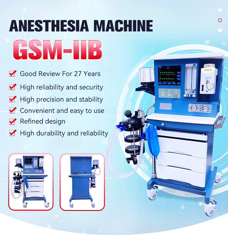 Anesthesia Machine gsm-iib