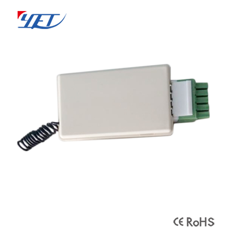 YET234 Automatic Glass Door Receiver Module