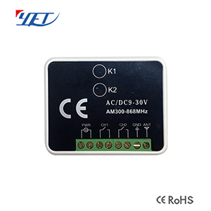door 300-868mhz rf receiver