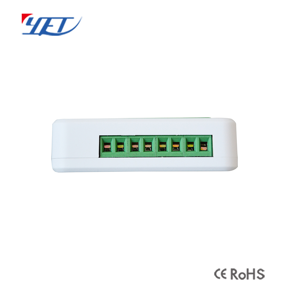 300-868mhz rf receiver