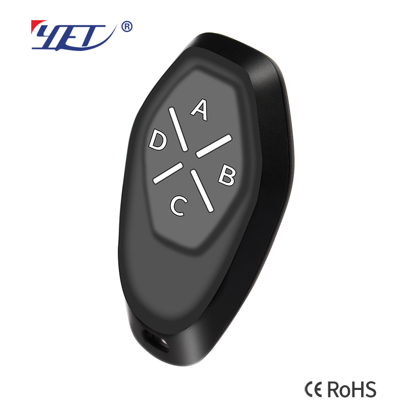 door remote control garage