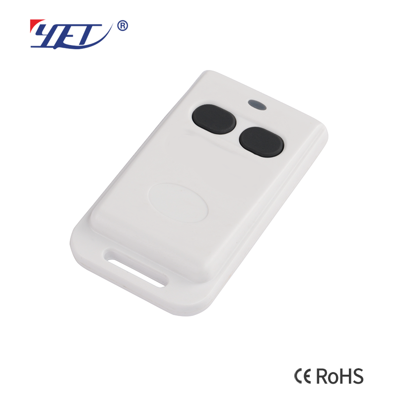 rf garage door remote control