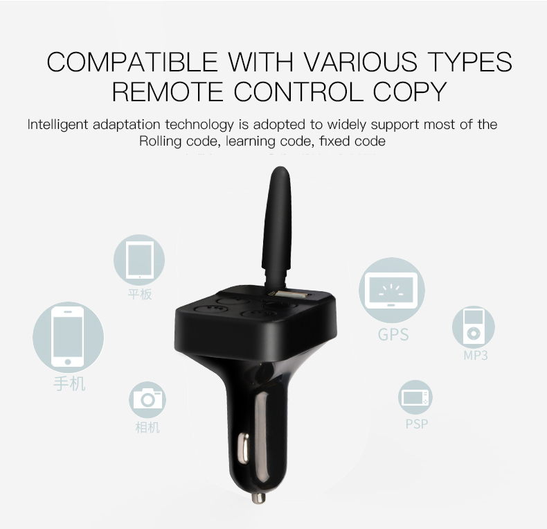 Remote Control Maker