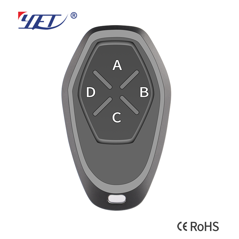 door remote control 868mhz