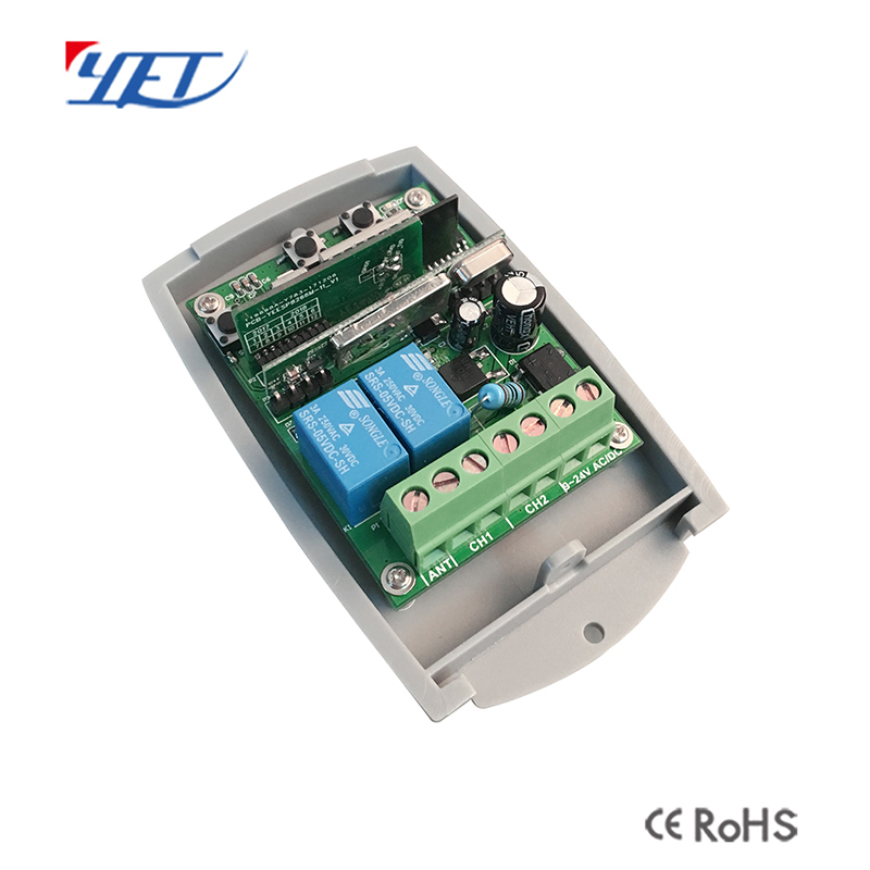 wifi transmitter and receiver