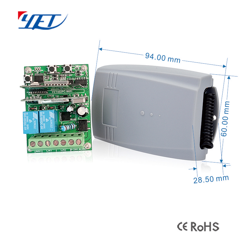 wifi transmitter and receiver