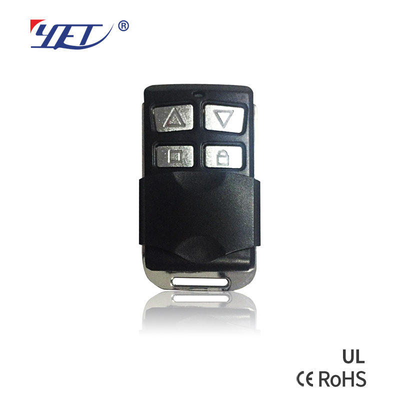 duplicator remote