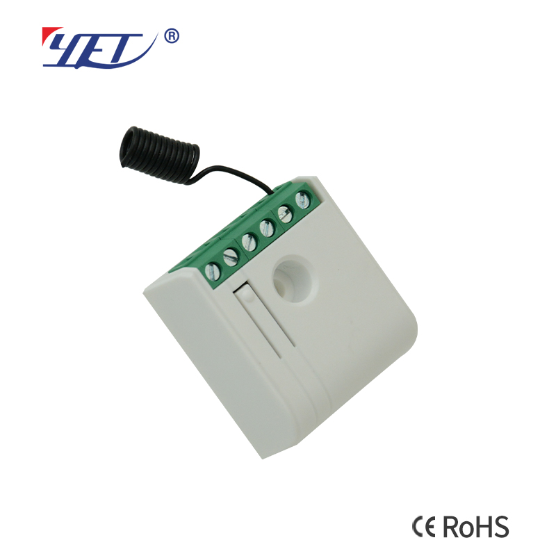 433mhz receiver
