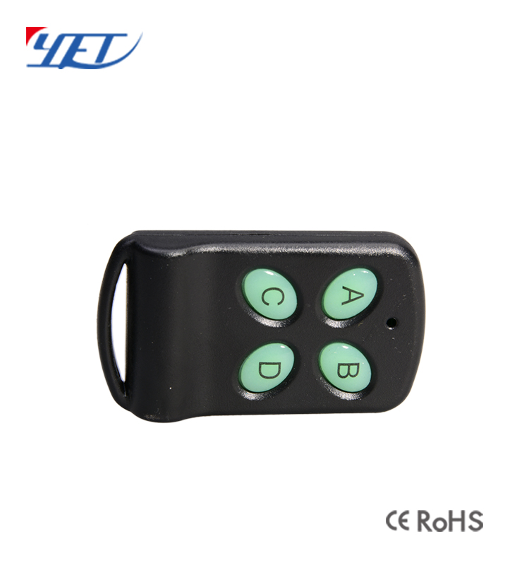 universal EV1527 chip remote control