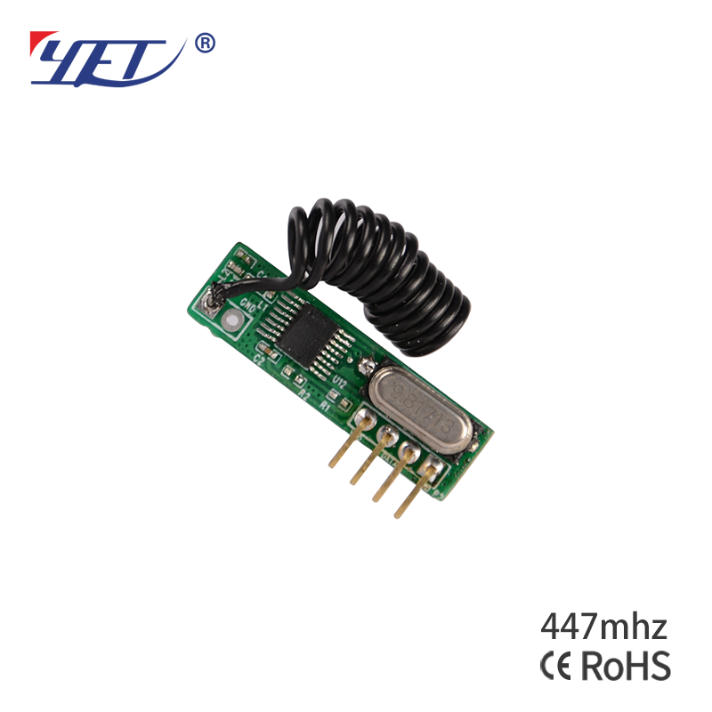 Wireless Receiver Module