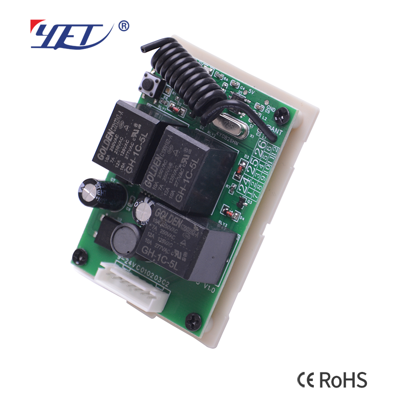 garage door receiver
