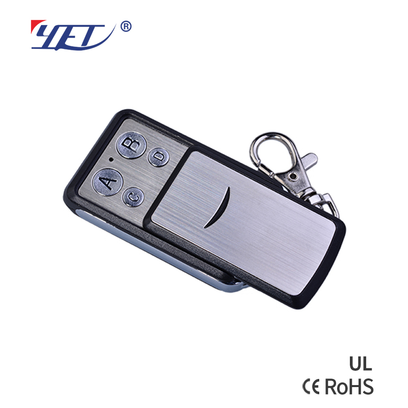 433M clone remote control duplicator
