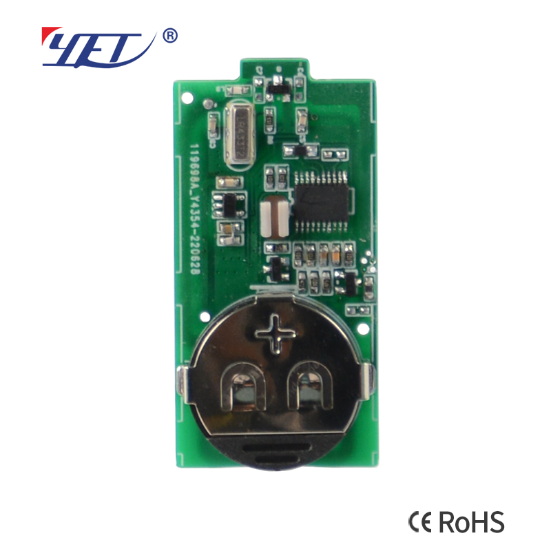 433mhz remote