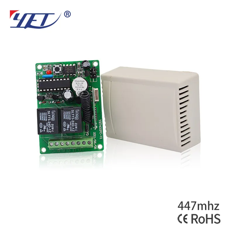 wireless intelligent receiver switch