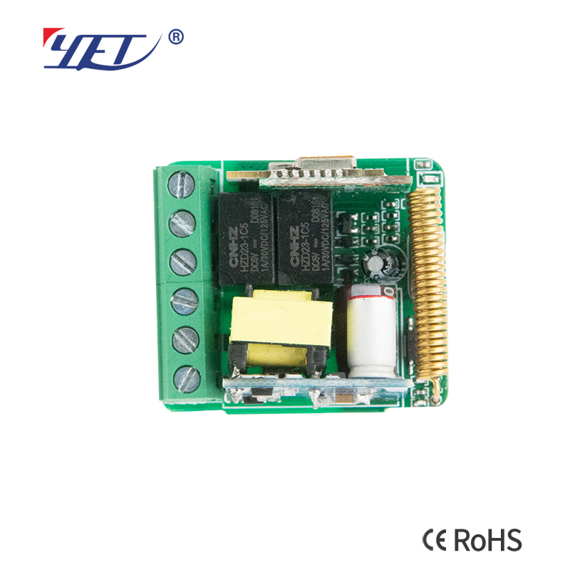 Wireless WiFi Receiver board