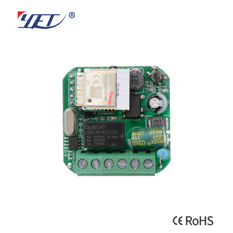 1-channel RF Receiver