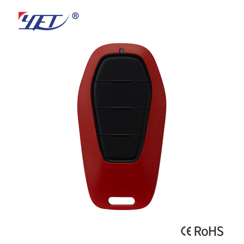 Remote Control Garage Door