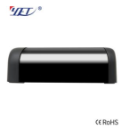 motion sensor