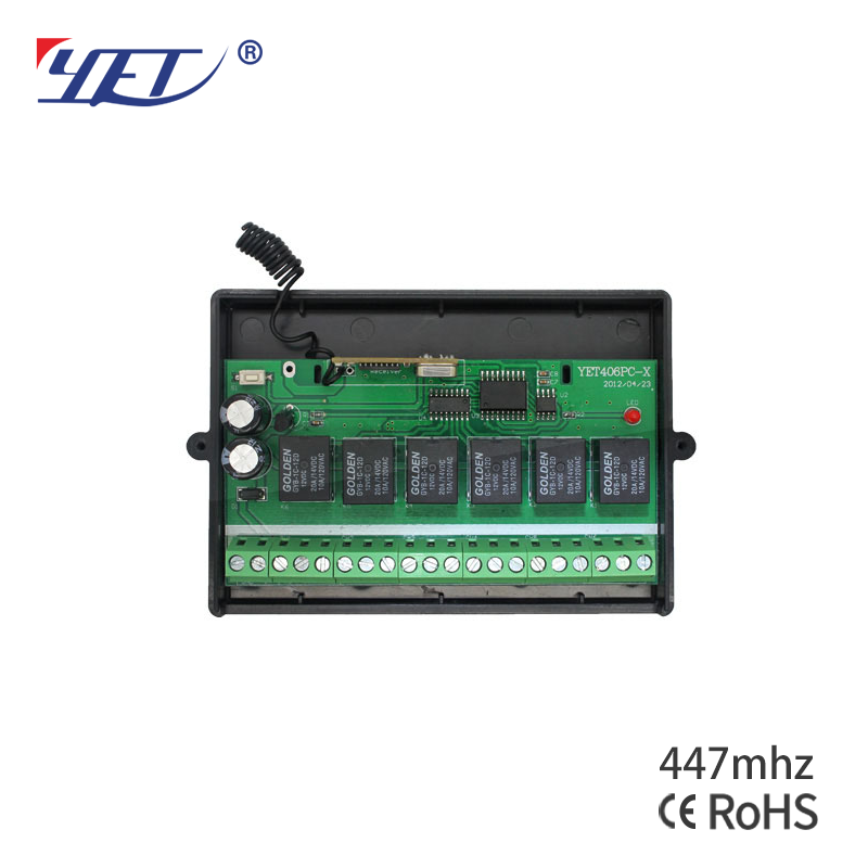 6 channel receiver switch