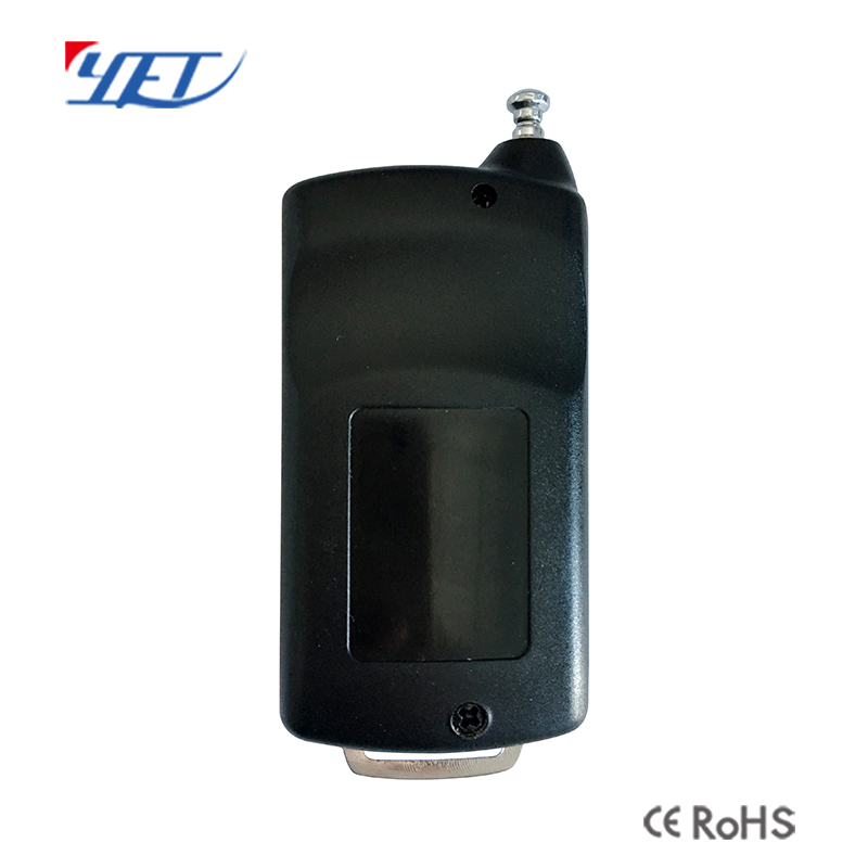 wireless rf remote control