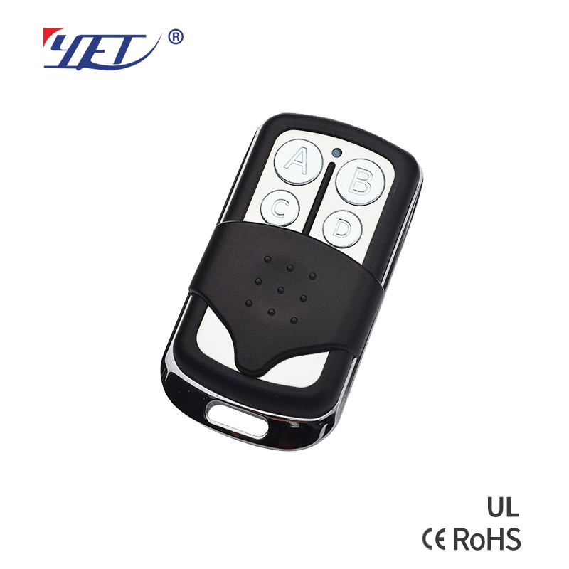 YET019 433MHZ duplicator Rolling code metal car window remote control receiver