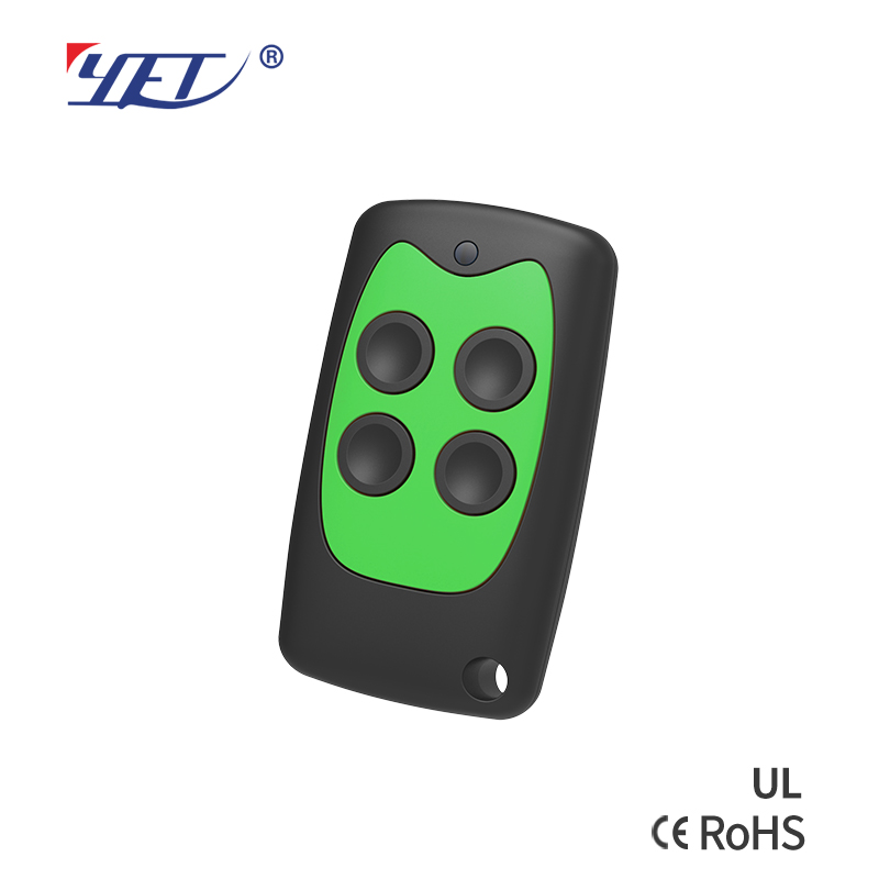 rf remote control