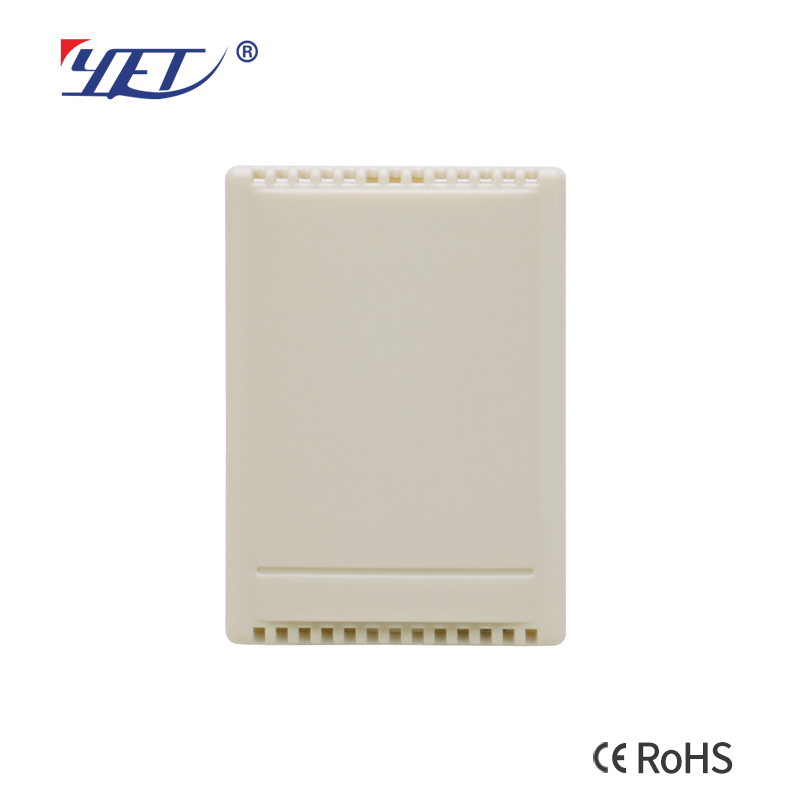 Switch Receiver