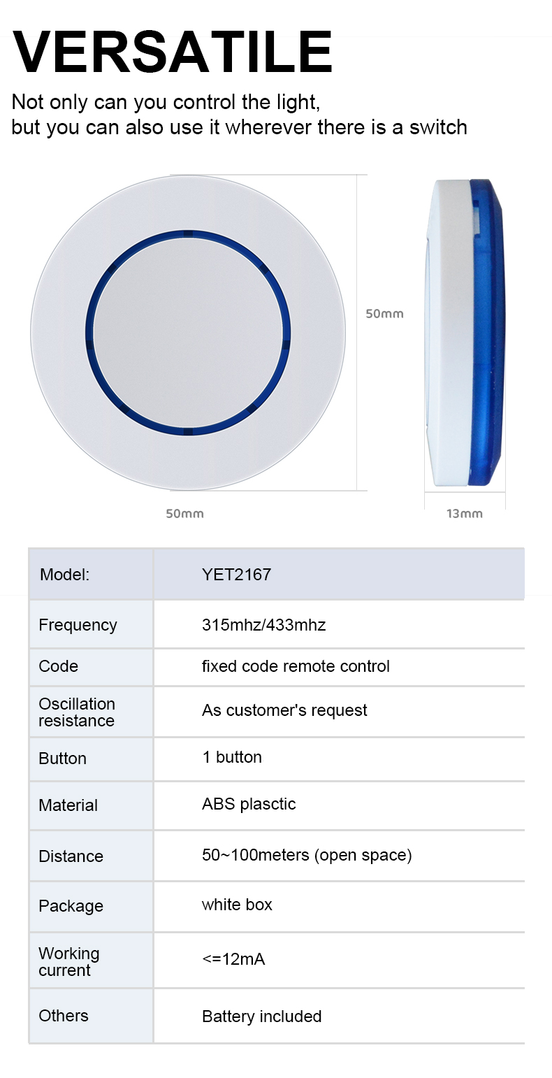 rf wireless remote