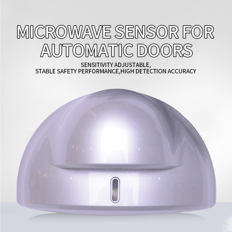 beam sensor