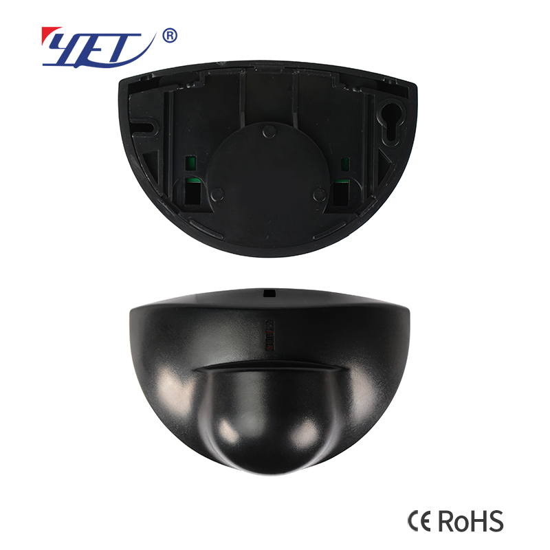 home automation motion sensor