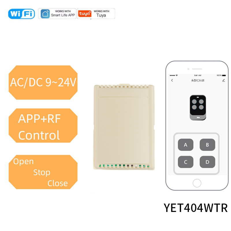 garage door receiver