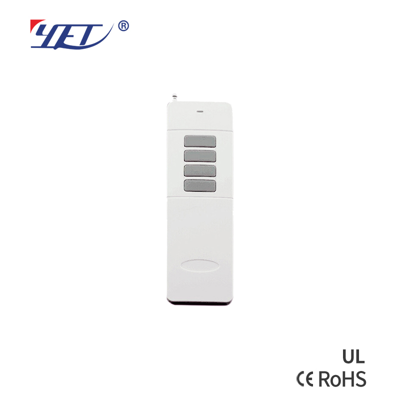 ev1527 remote control