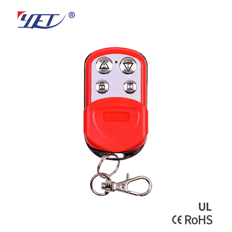 garage door remote control opener