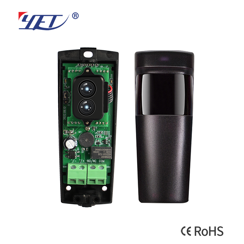 door sensor