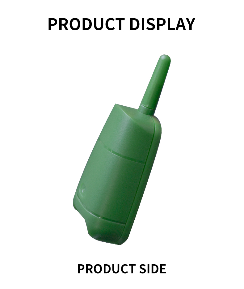 door controller