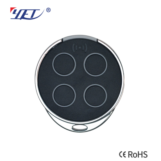 4 Buttons Wireless Remote Control Transmitter 