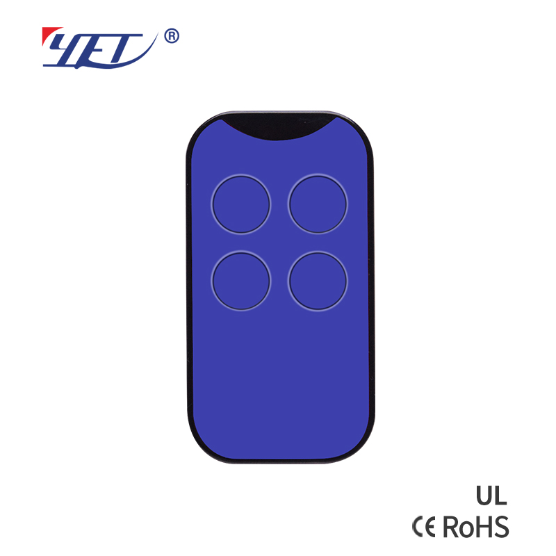 garage door remote control