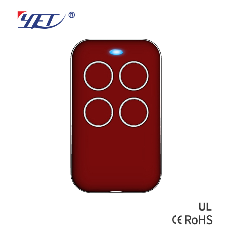wireless remote control duplicator