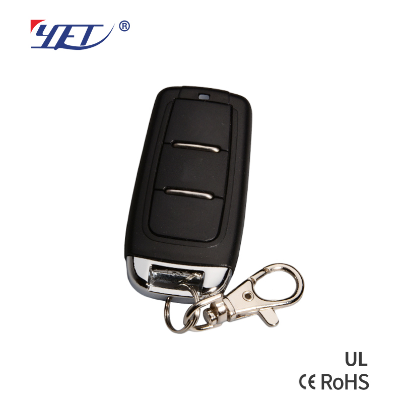 YET085 smart home learning code metal wireless remote control switch for garage door